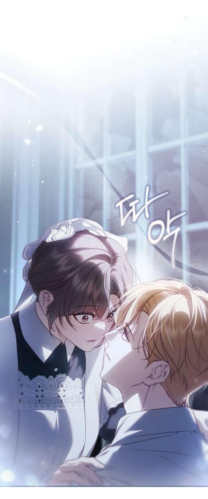 Манга Тайная служанка графа - Глава 67 Страница 1