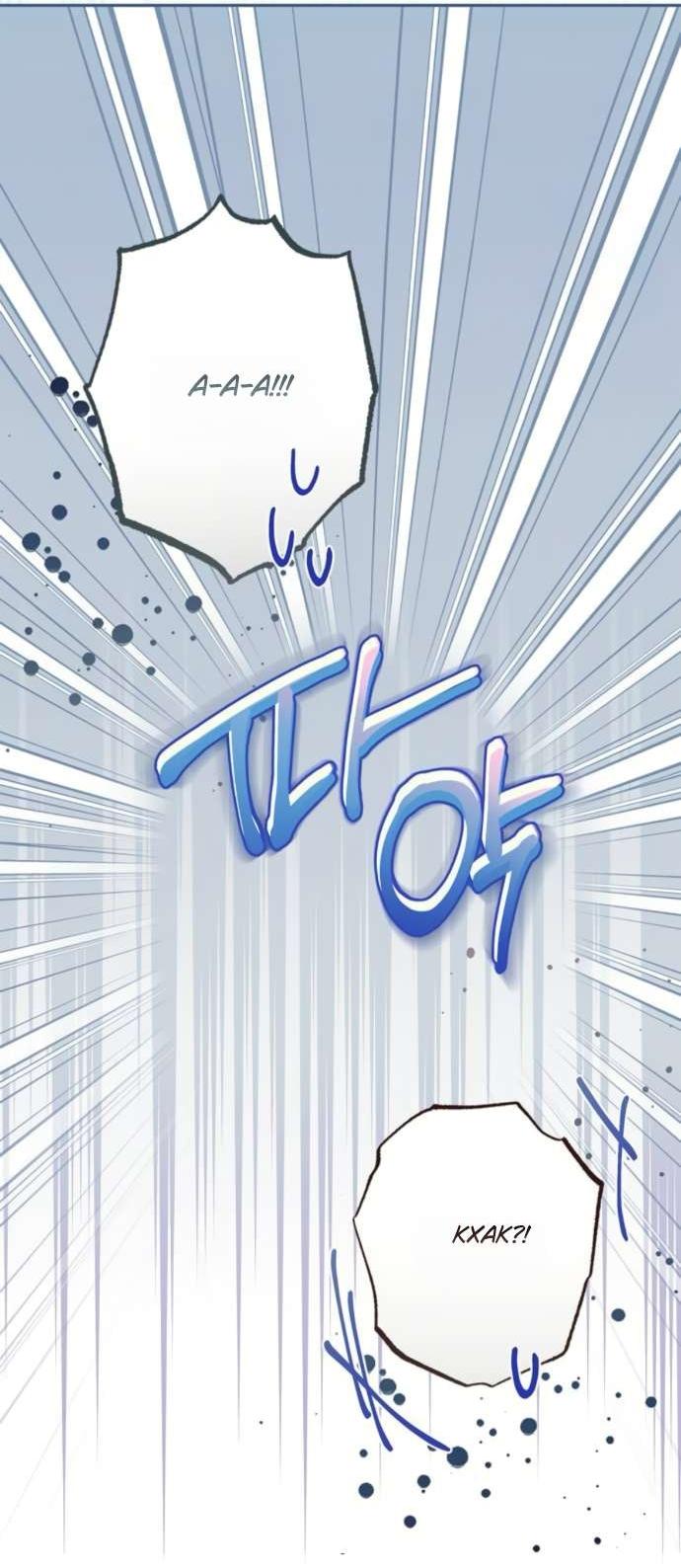 Манга Тайная служанка графа - Глава 67 Страница 3