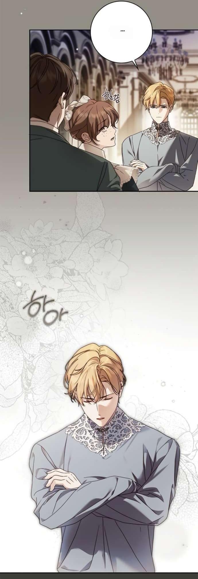 Манга Тайная служанка графа - Глава 71 Страница 3