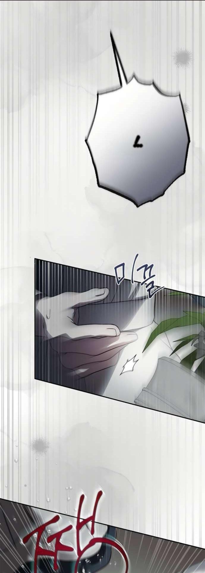 Манга Тайная служанка графа - Глава 71 Страница 47