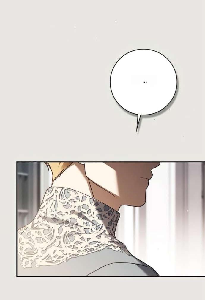 Манга Тайная служанка графа - Глава 71 Страница 6