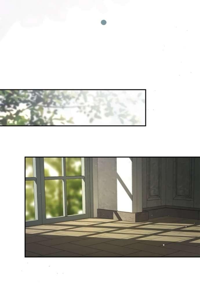 Манга Тайная служанка графа - Глава 71 Страница 32