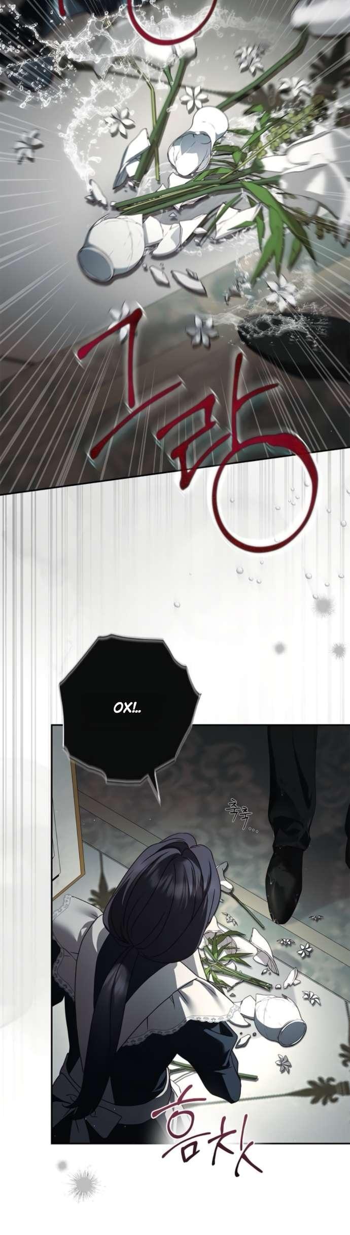 Манга Тайная служанка графа - Глава 71 Страница 48