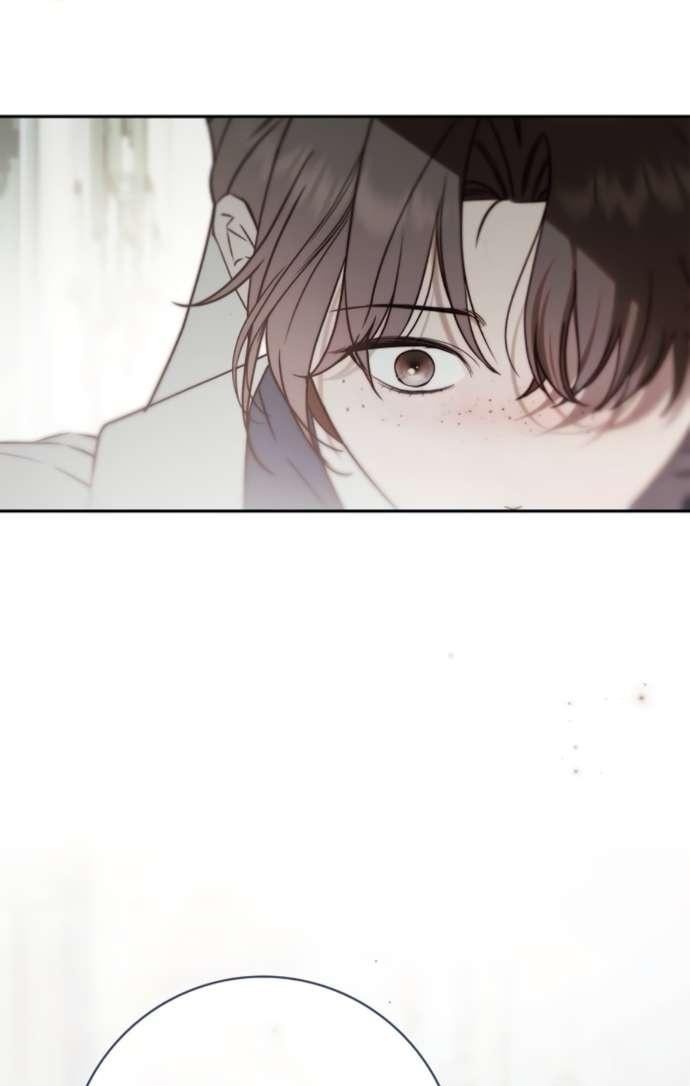 Манга Тайная служанка графа - Глава 70 Страница 21