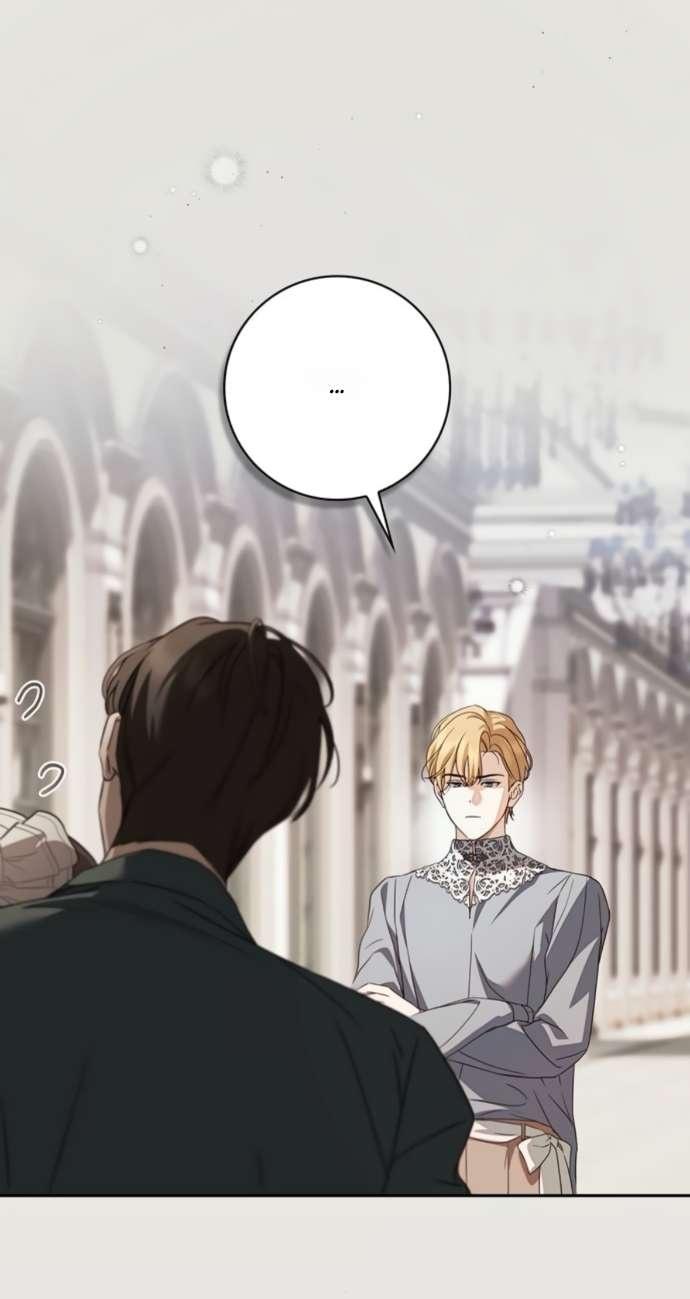 Манга Тайная служанка графа - Глава 70 Страница 41