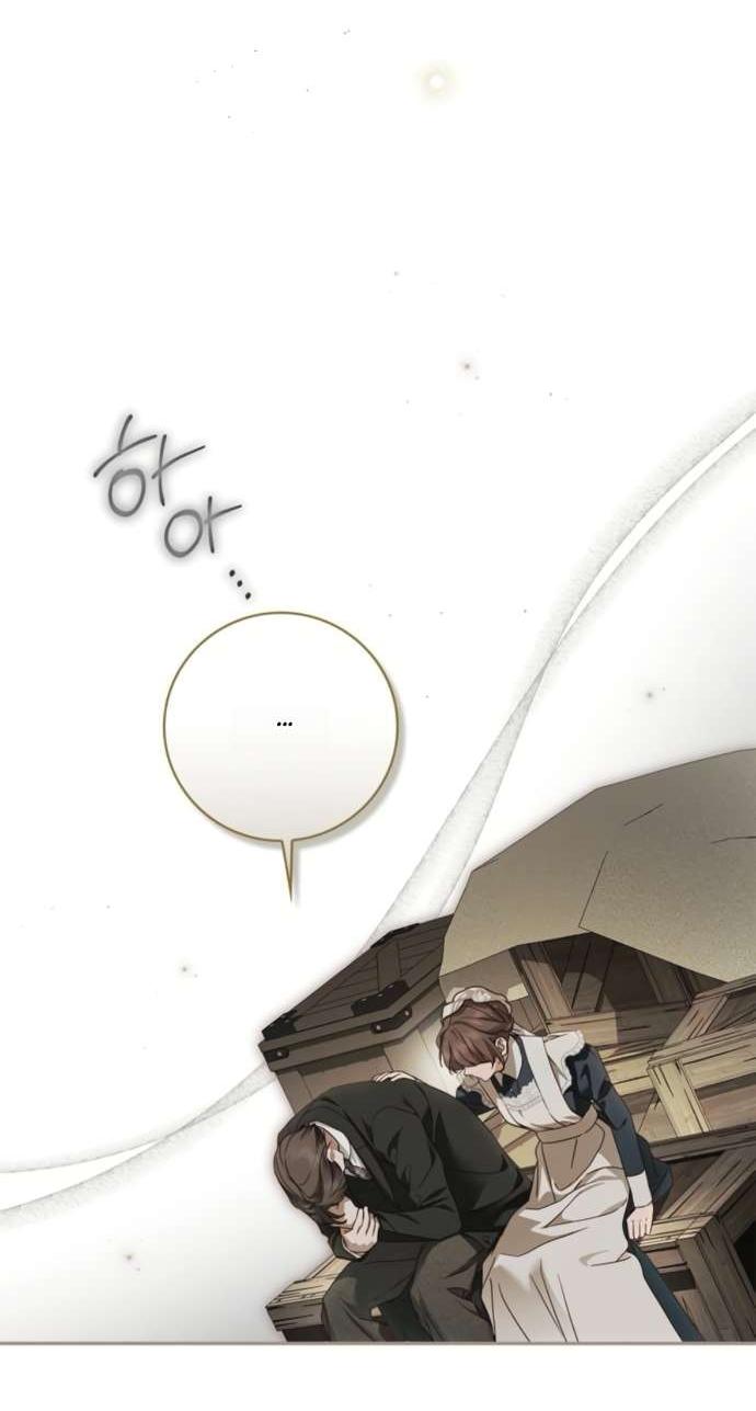 Манга Тайная служанка графа - Глава 69 Страница 21