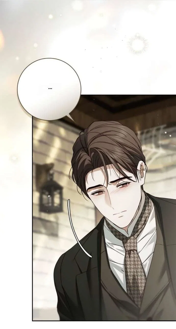 Манга Тайная служанка графа - Глава 69 Страница 20