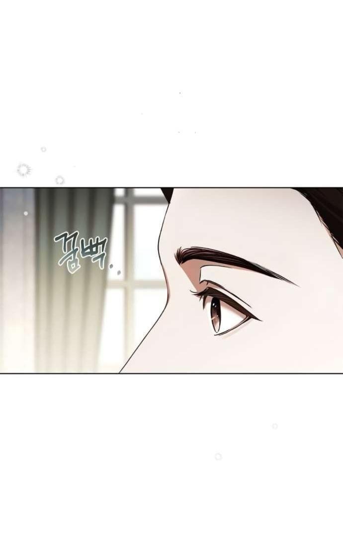 Манга Тайная служанка графа - Глава 72 Страница 20