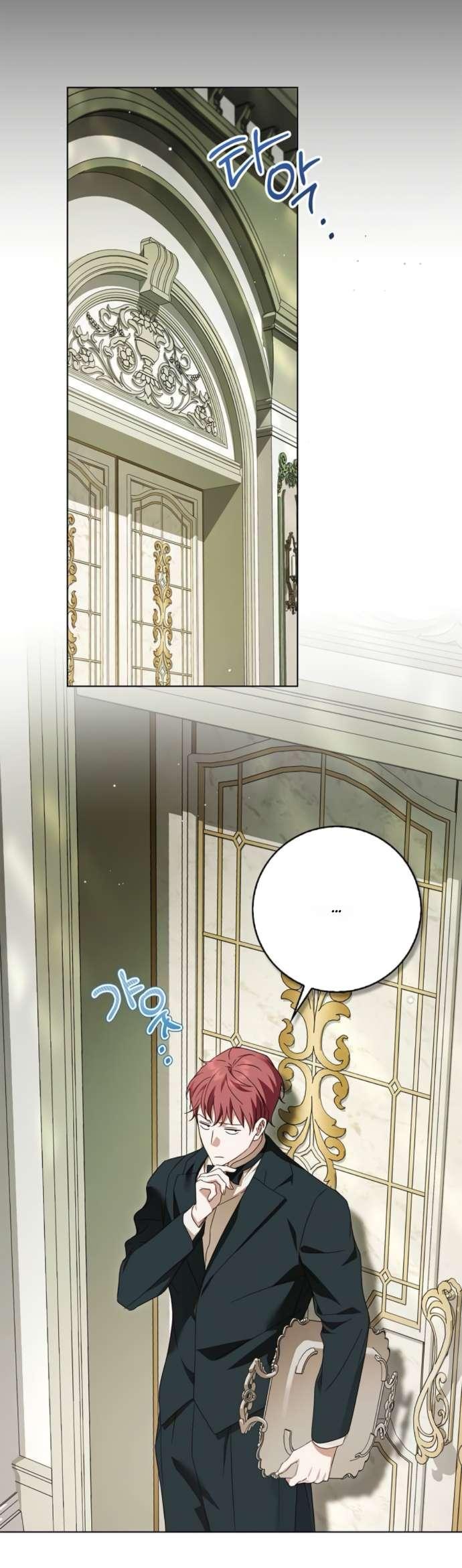 Манга Тайная служанка графа - Глава 75 Страница 53