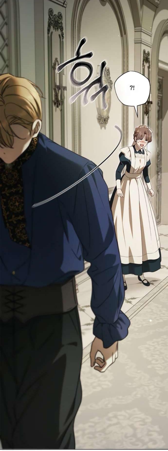 Манга Тайная служанка графа - Глава 75 Страница 24