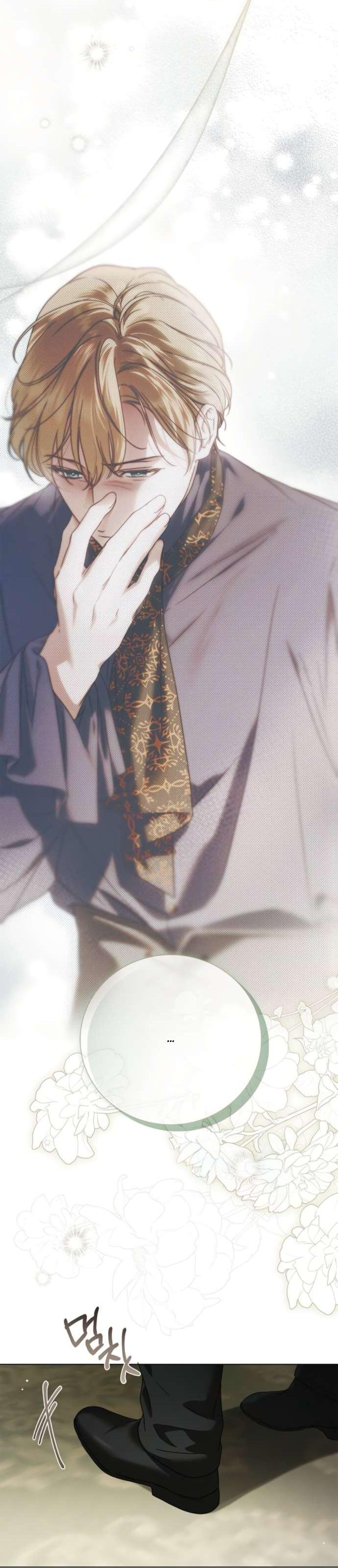 Манга Тайная служанка графа - Глава 75 Страница 26