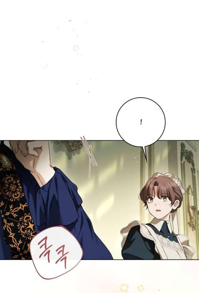 Манга Тайная служанка графа - Глава 75 Страница 8