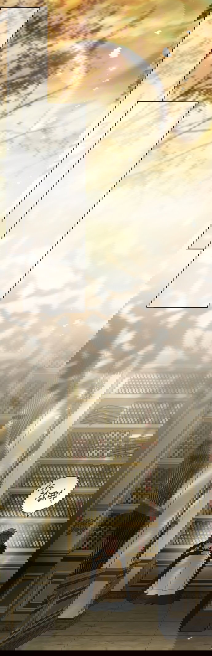 Манга Тайная служанка графа - Глава 76 Страница 63