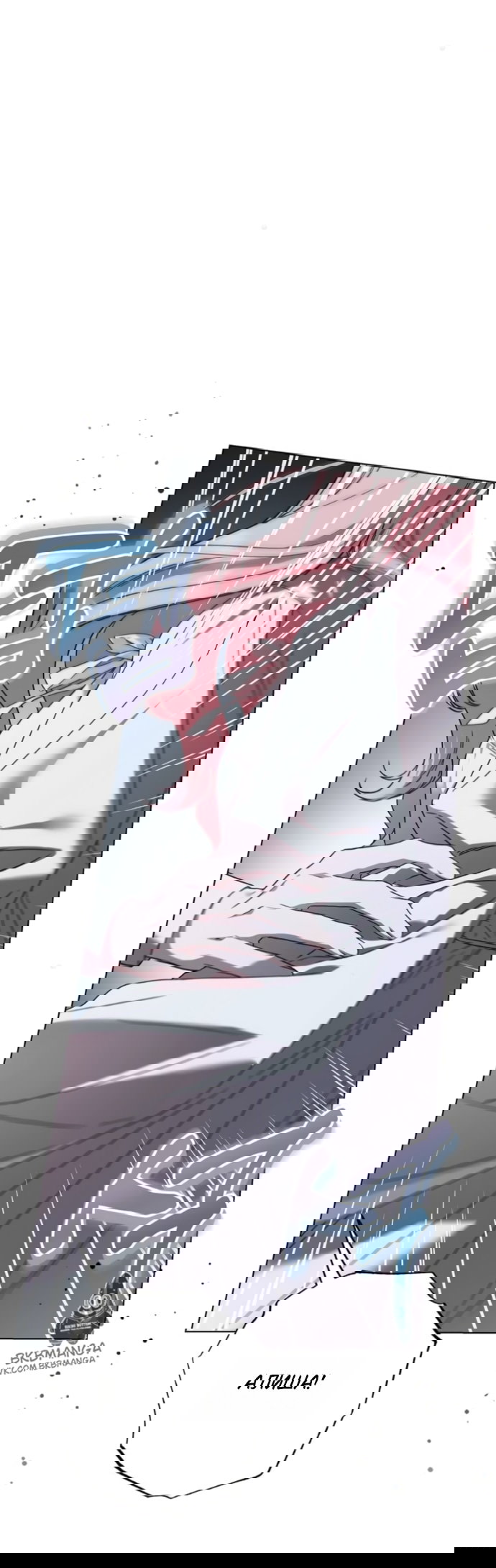 Манга Тайная служанка графа - Глава 77 Страница 33