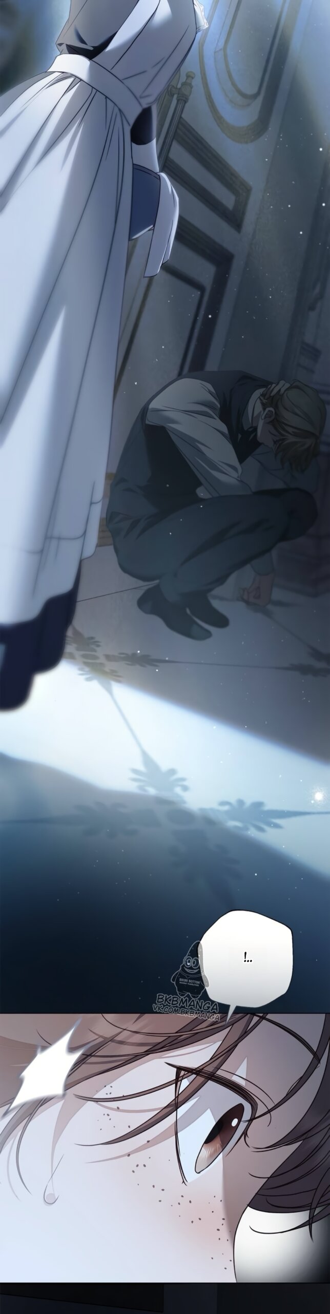 Манга Тайная служанка графа - Глава 79 Страница 3