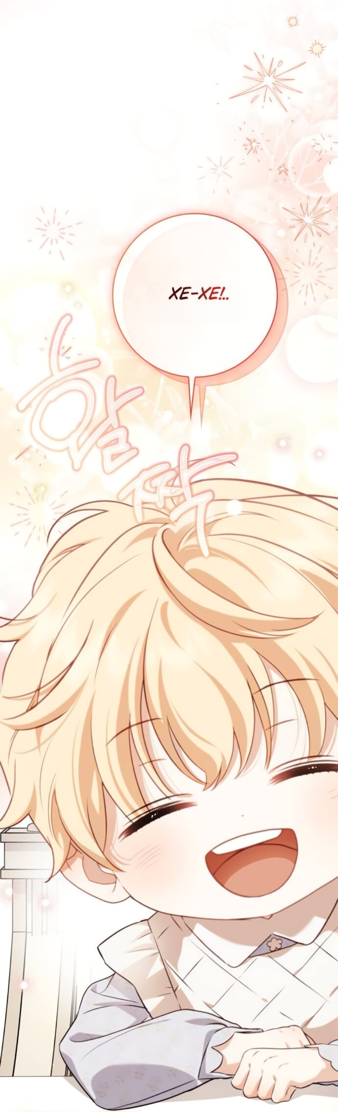 Манга Тайная служанка графа - Глава 80 Страница 33