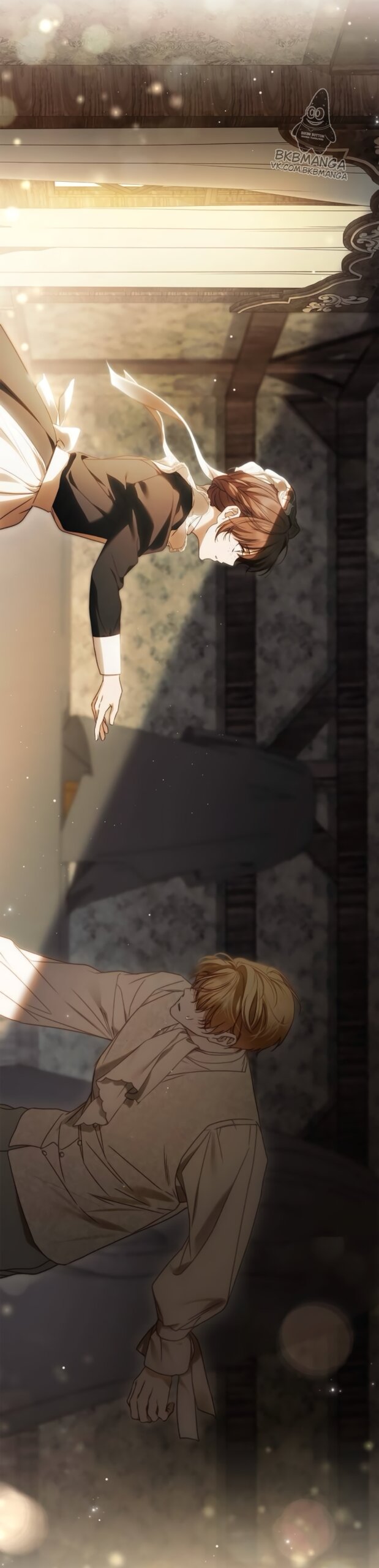 Манга Тайная служанка графа - Глава 81 Страница 52