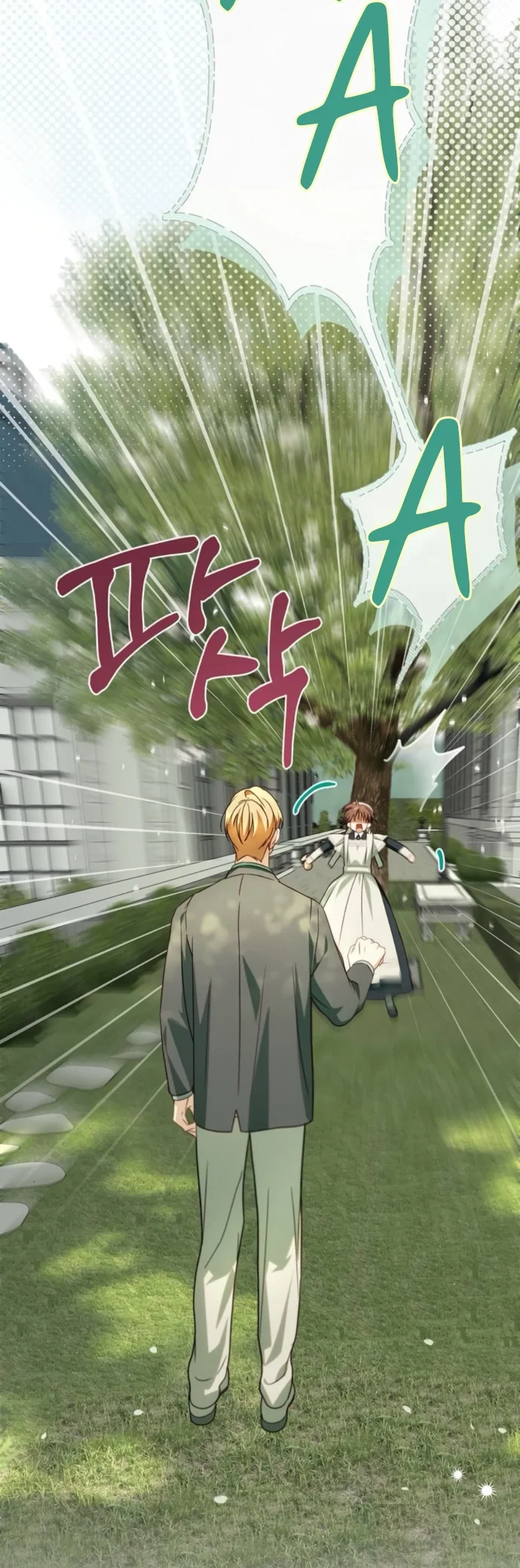 Манга Тайная служанка графа - Глава 83 Страница 36