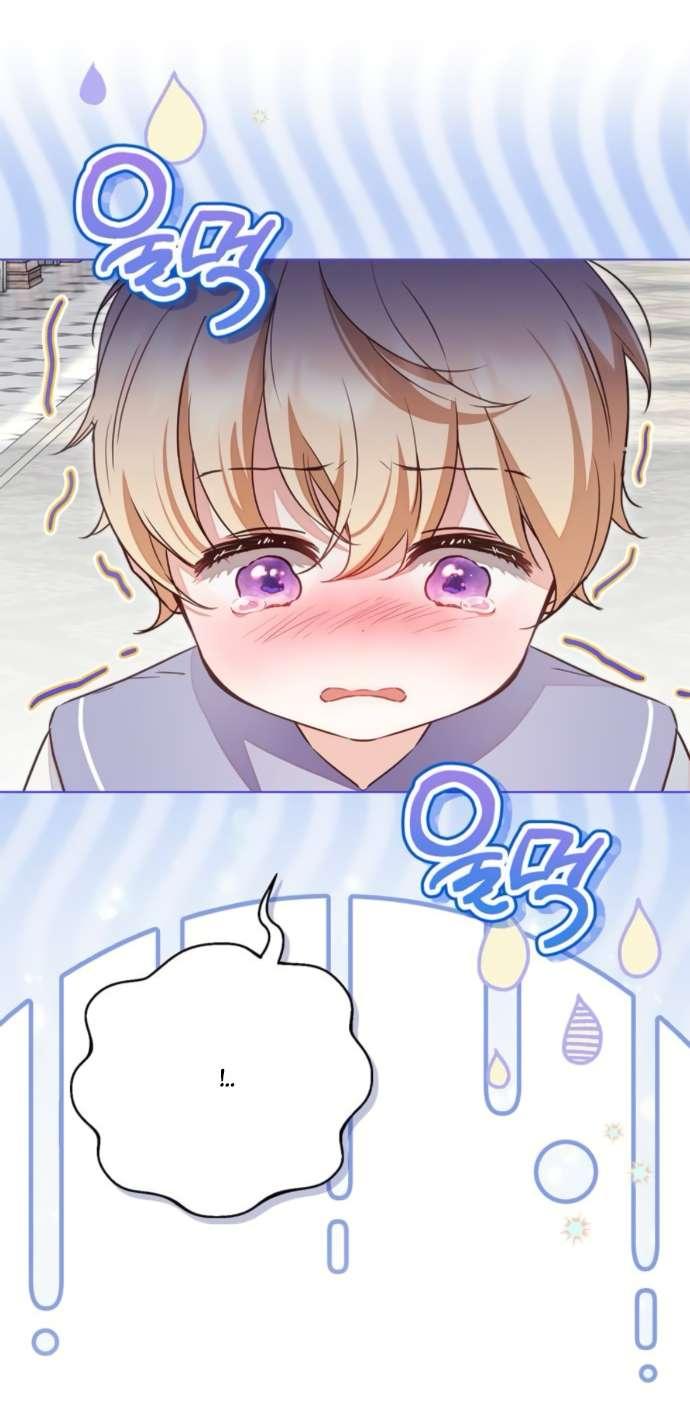 Манга Тайная служанка графа - Глава 56 Страница 47