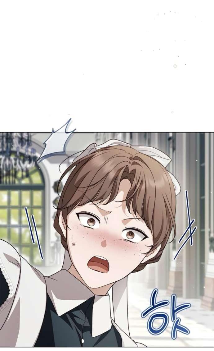 Манга Тайная служанка графа - Глава 56 Страница 45