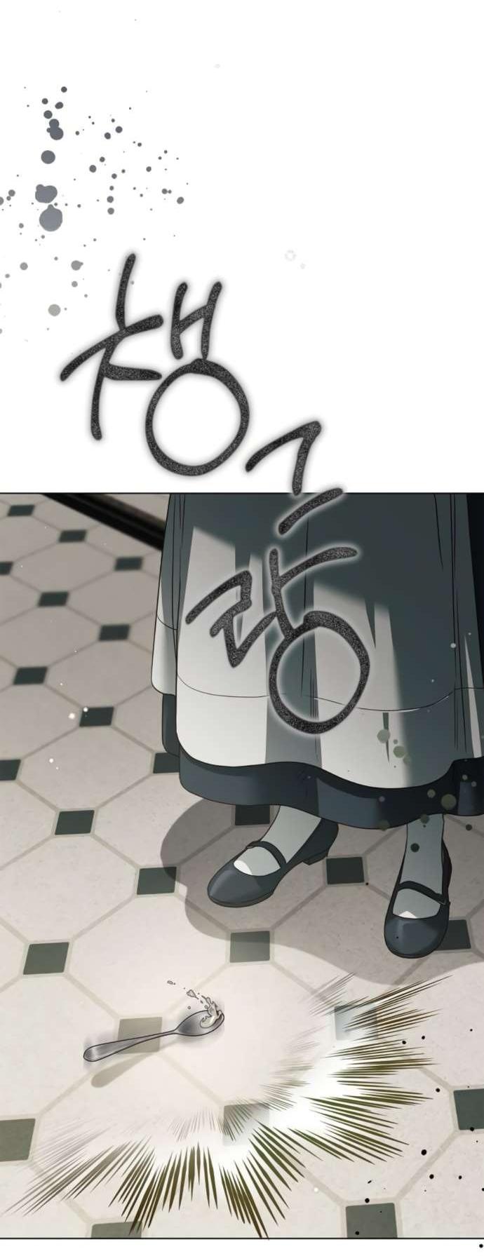 Манга Тайная служанка графа - Глава 56 Страница 61