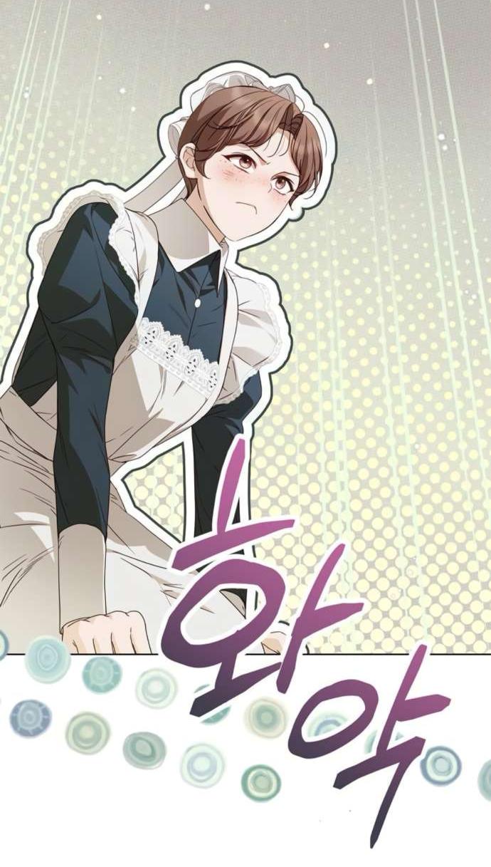 Манга Тайная служанка графа - Глава 56 Страница 32