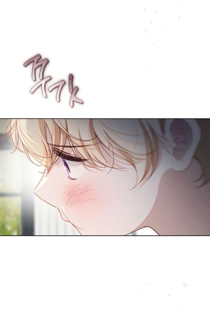 Манга Тайная служанка графа - Глава 56 Страница 27