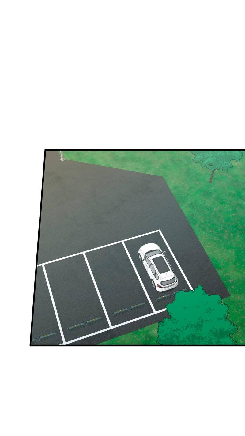 Манга Какой аппетитный тигрёнок - Глава 44 Страница 8