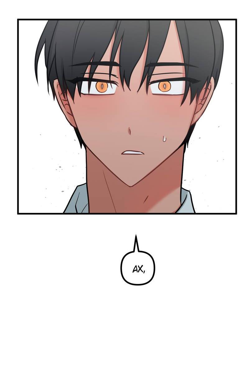 Манга Какой аппетитный тигрёнок - Глава 44 Страница 32