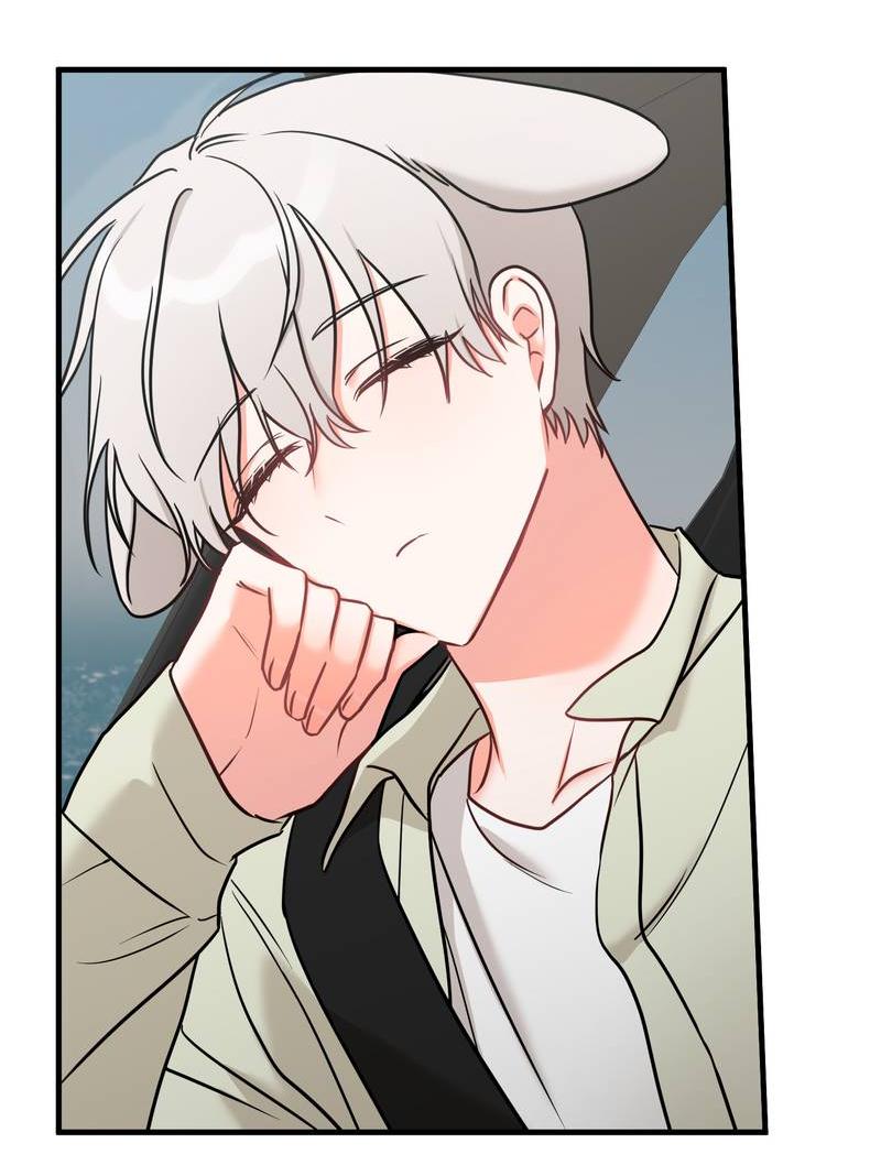 Манга Какой аппетитный тигрёнок - Глава 44 Страница 3