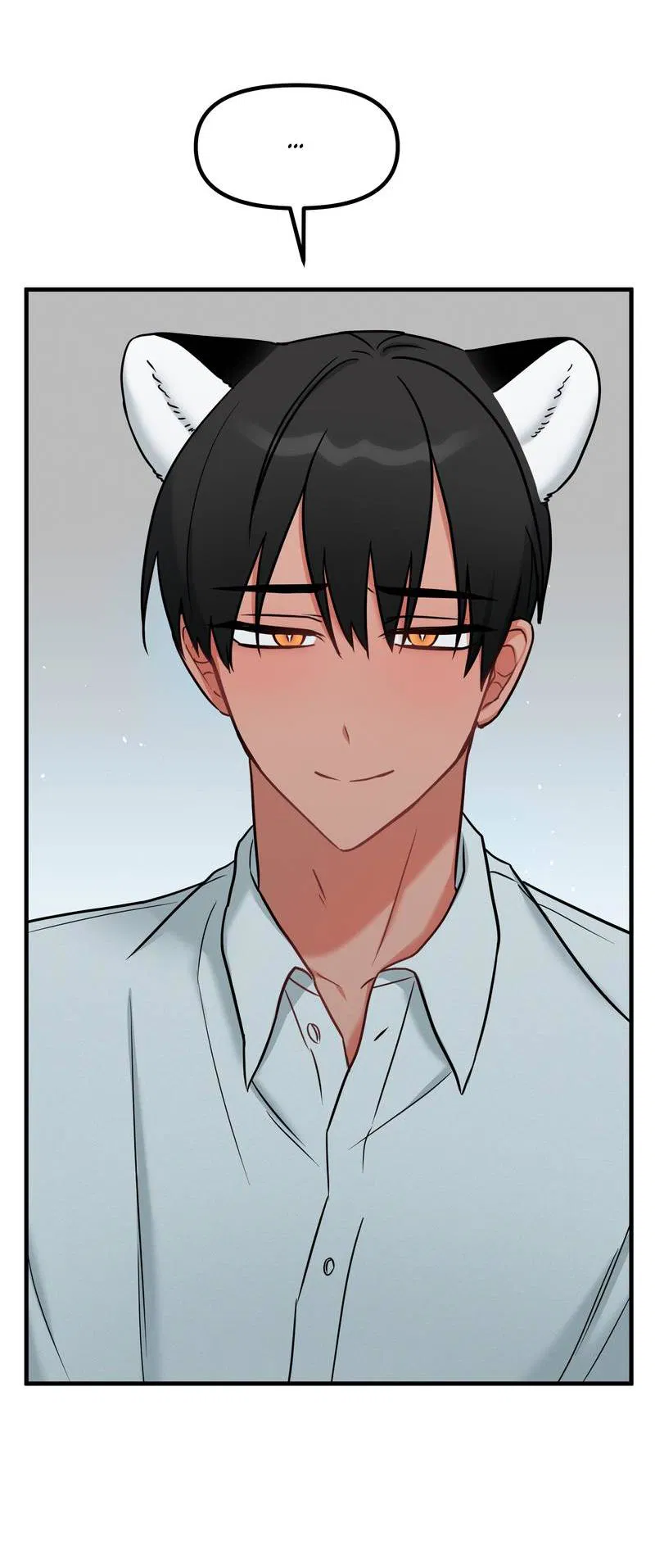 Манга Какой аппетитный тигрёнок - Глава 44 Страница 23