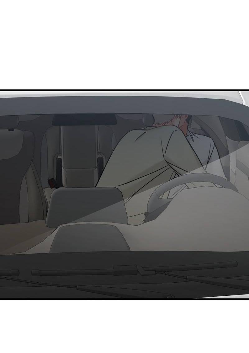 Манга Какой аппетитный тигрёнок - Глава 44 Страница 14