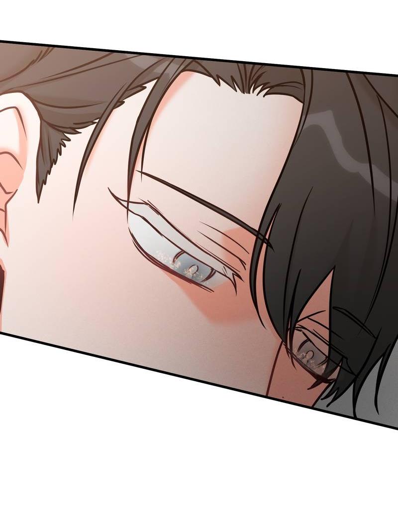 Манга Какой аппетитный тигрёнок - Глава 43 Страница 59