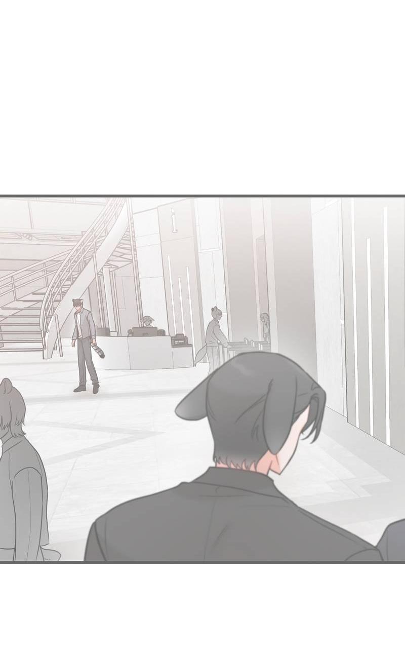 Манга Какой аппетитный тигрёнок - Глава 43 Страница 15