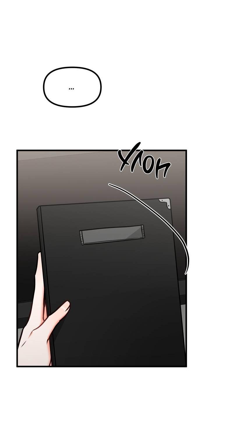 Манга Какой аппетитный тигрёнок - Глава 43 Страница 27