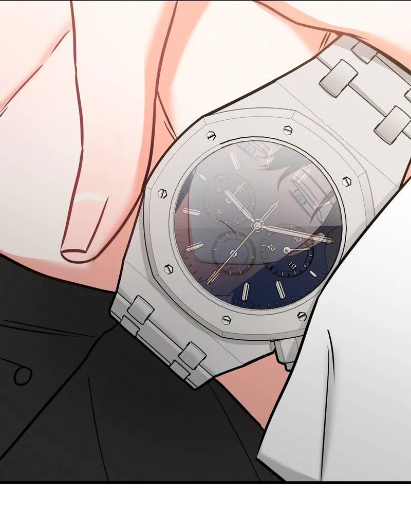 Манга Какой аппетитный тигрёнок - Глава 43 Страница 34