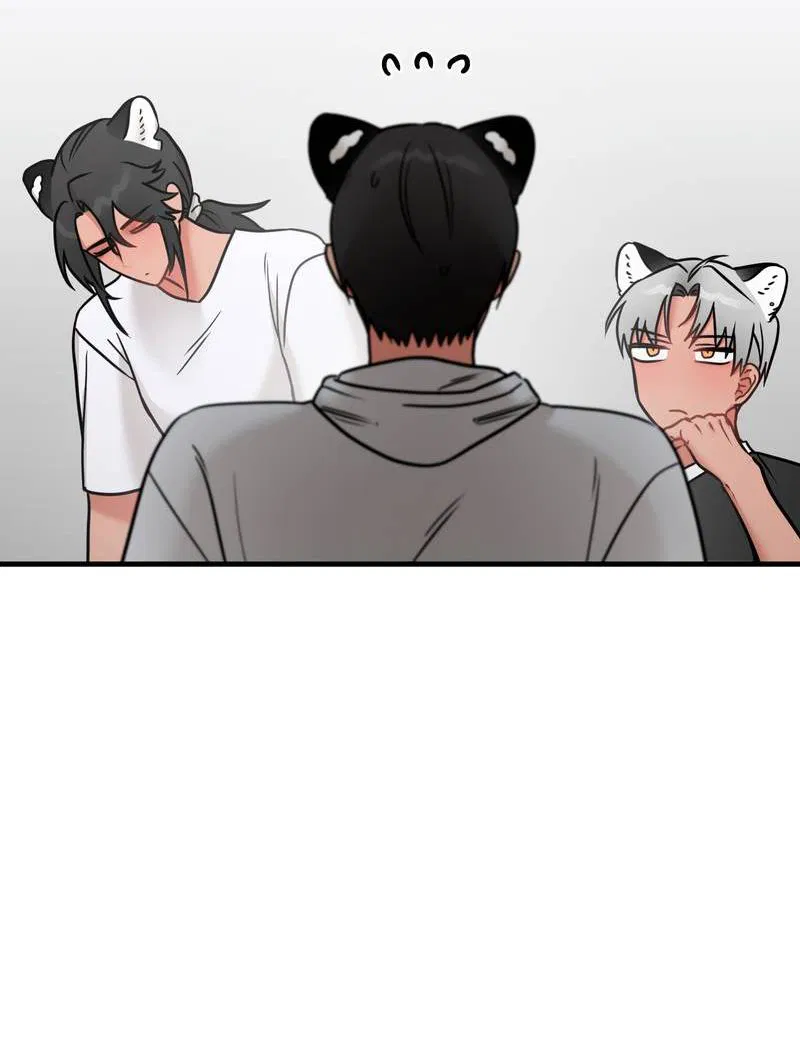 Манга Какой аппетитный тигрёнок - Глава 43 Страница 19