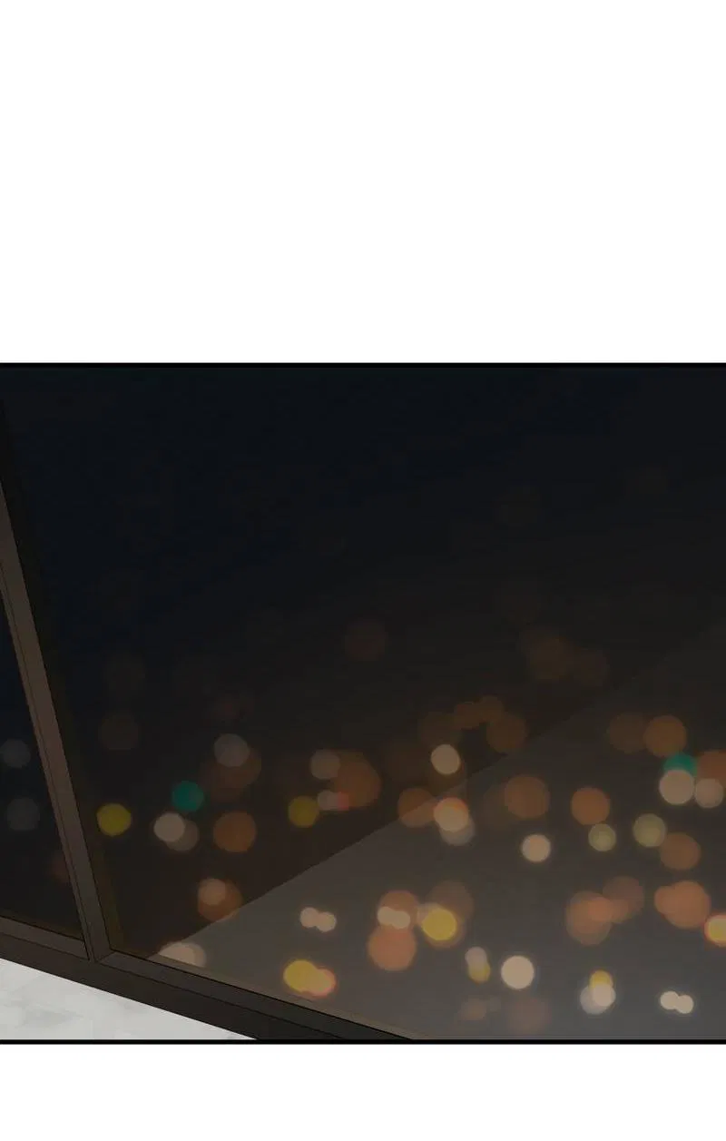 Манга Какой аппетитный тигрёнок - Глава 43 Страница 32