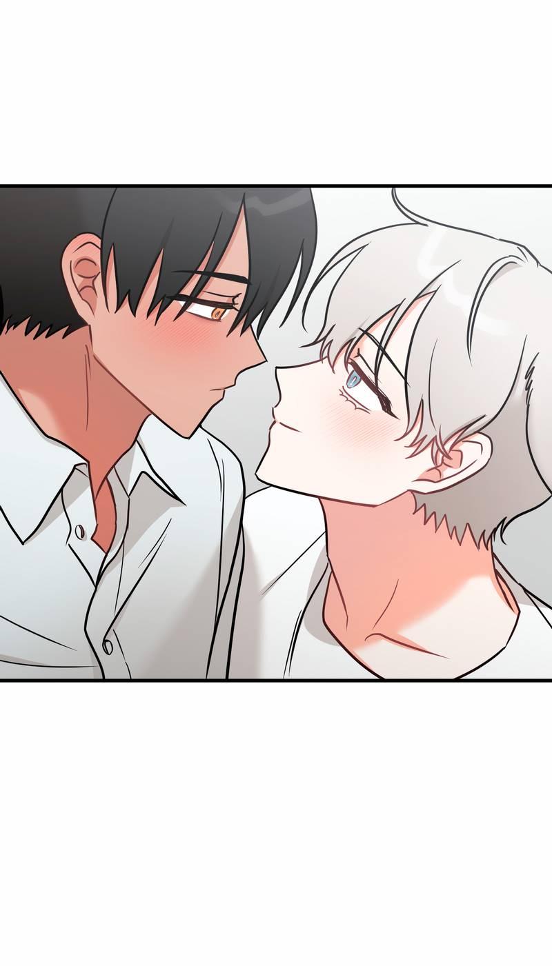 Манга Какой аппетитный тигрёнок - Глава 45 Страница 11