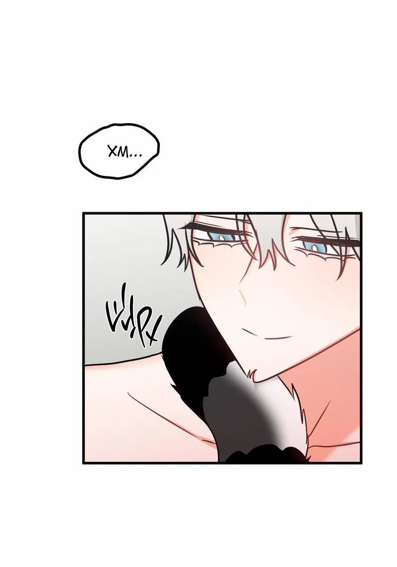 Манга Какой аппетитный тигрёнок - Глава 45 Страница 30