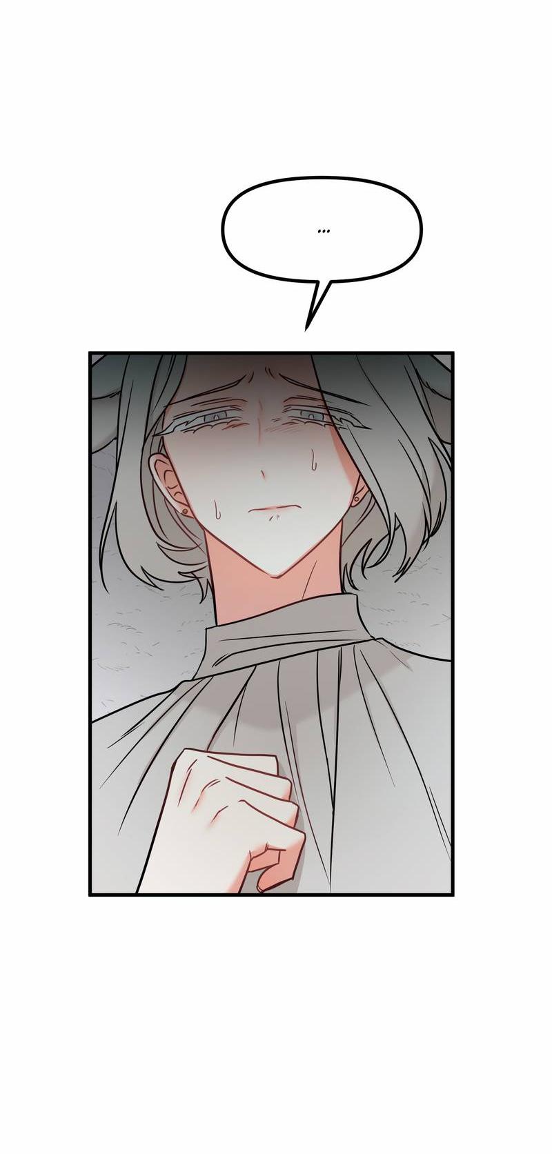 Манга Какой аппетитный тигрёнок - Глава 46 Страница 36