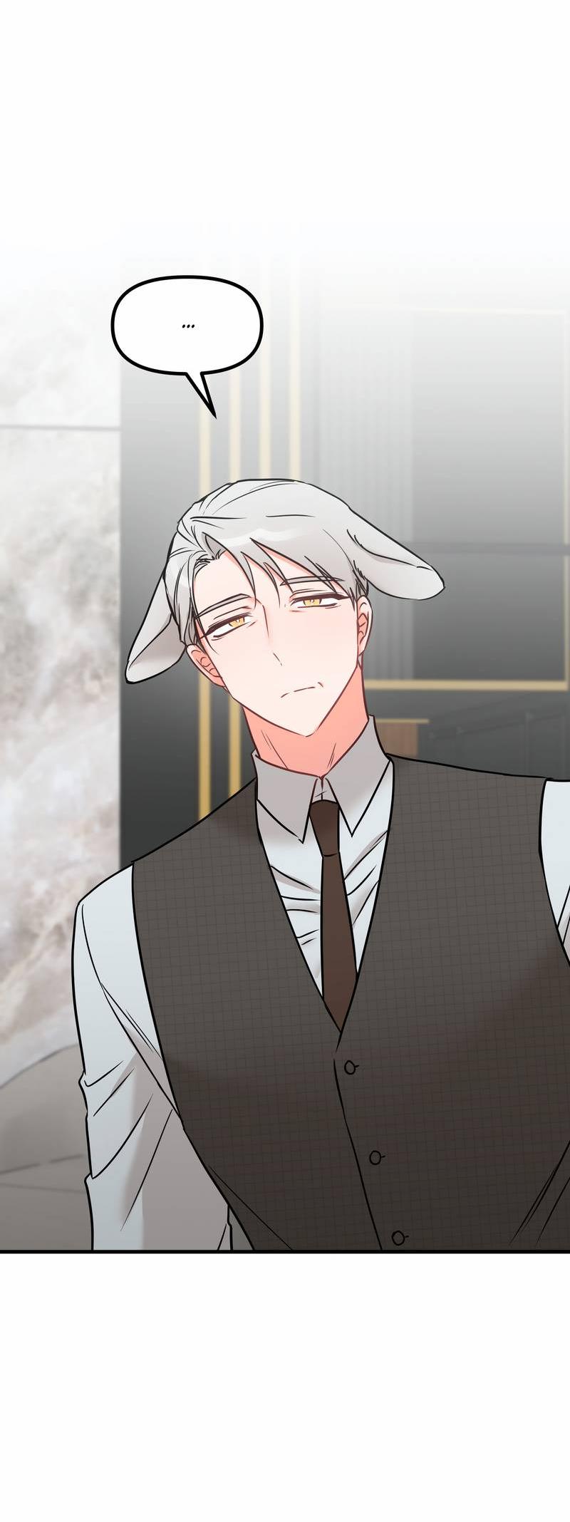 Манга Какой аппетитный тигрёнок - Глава 46 Страница 40