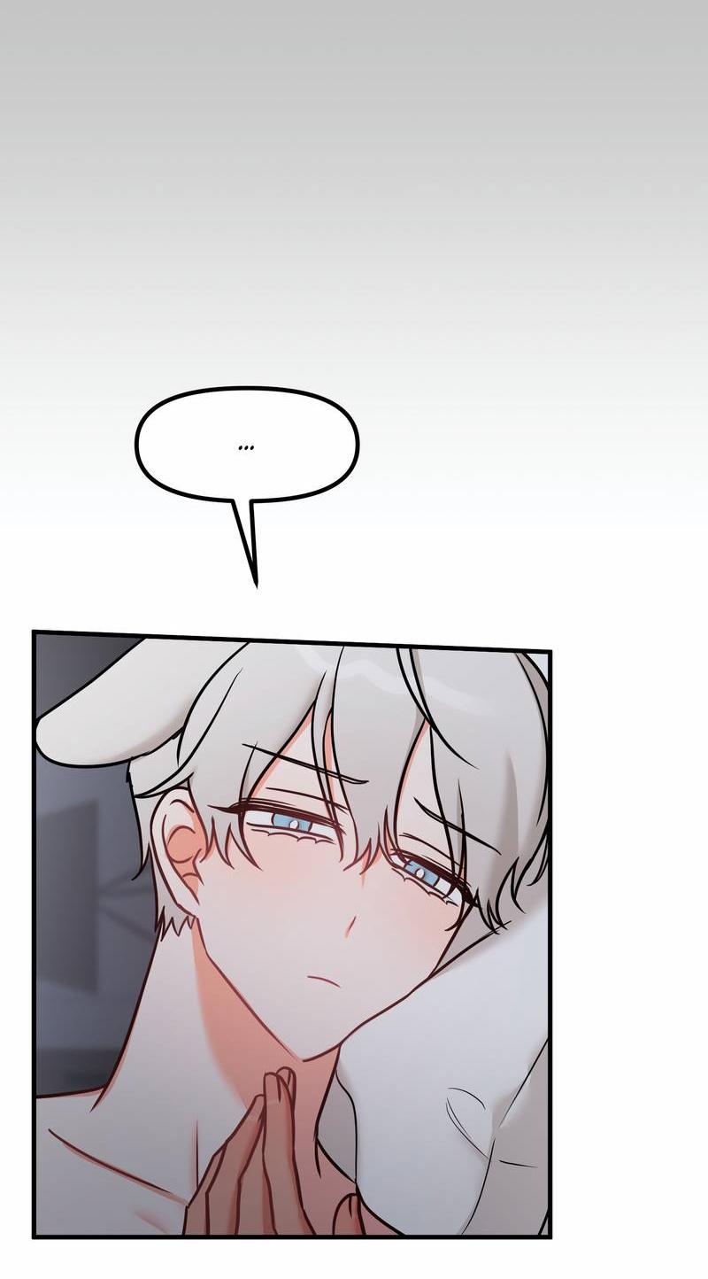 Манга Какой аппетитный тигрёнок - Глава 46 Страница 9