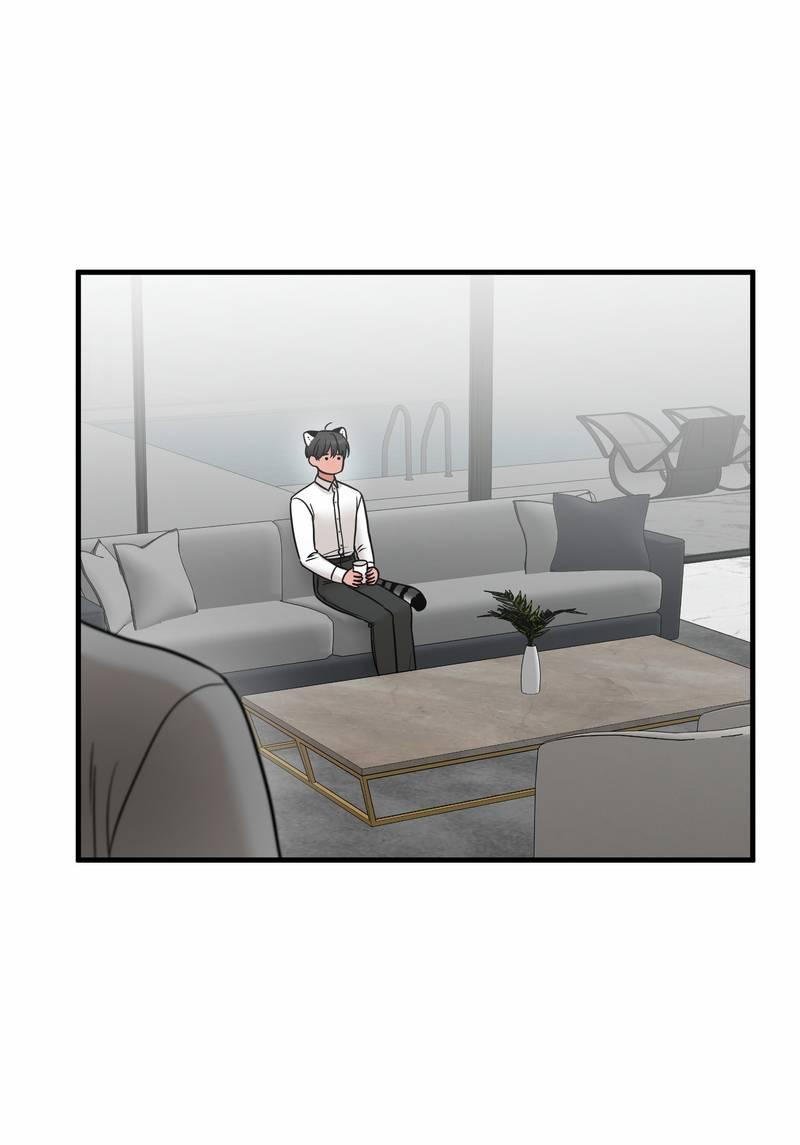 Манга Какой аппетитный тигрёнок - Глава 47 Страница 31