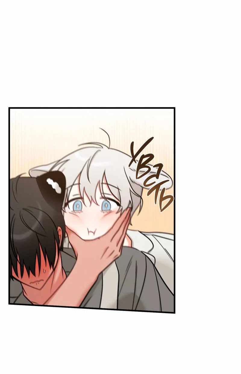 Манга Какой аппетитный тигрёнок - Глава 48 Страница 35