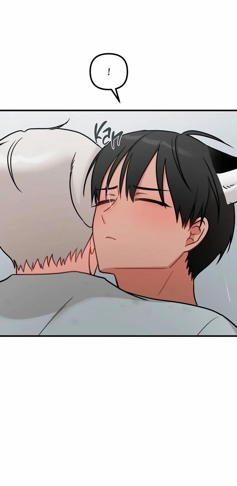 Манга Какой аппетитный тигрёнок - Глава 48 Страница 27