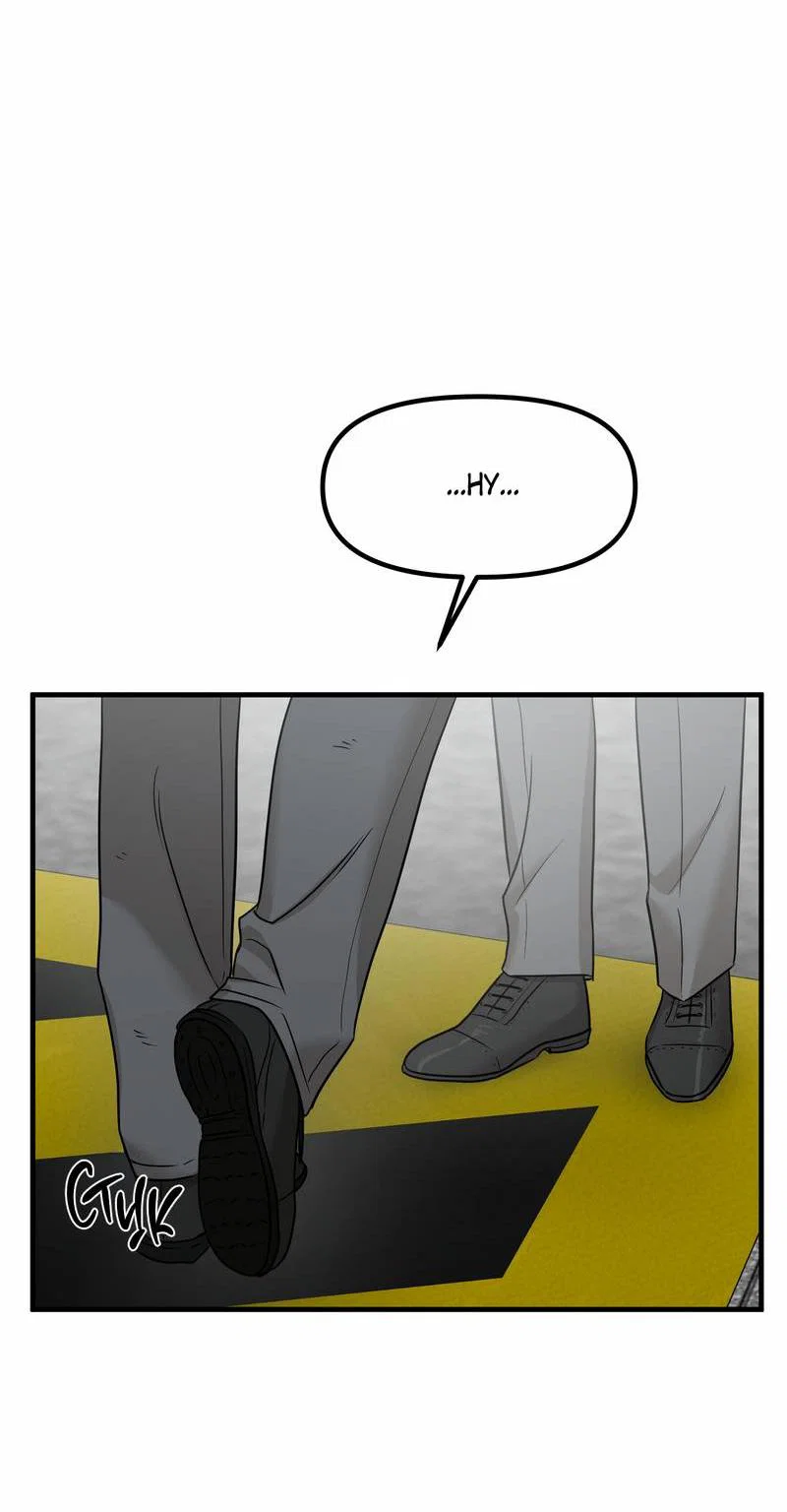 Манга Какой аппетитный тигрёнок - Глава 48 Страница 12