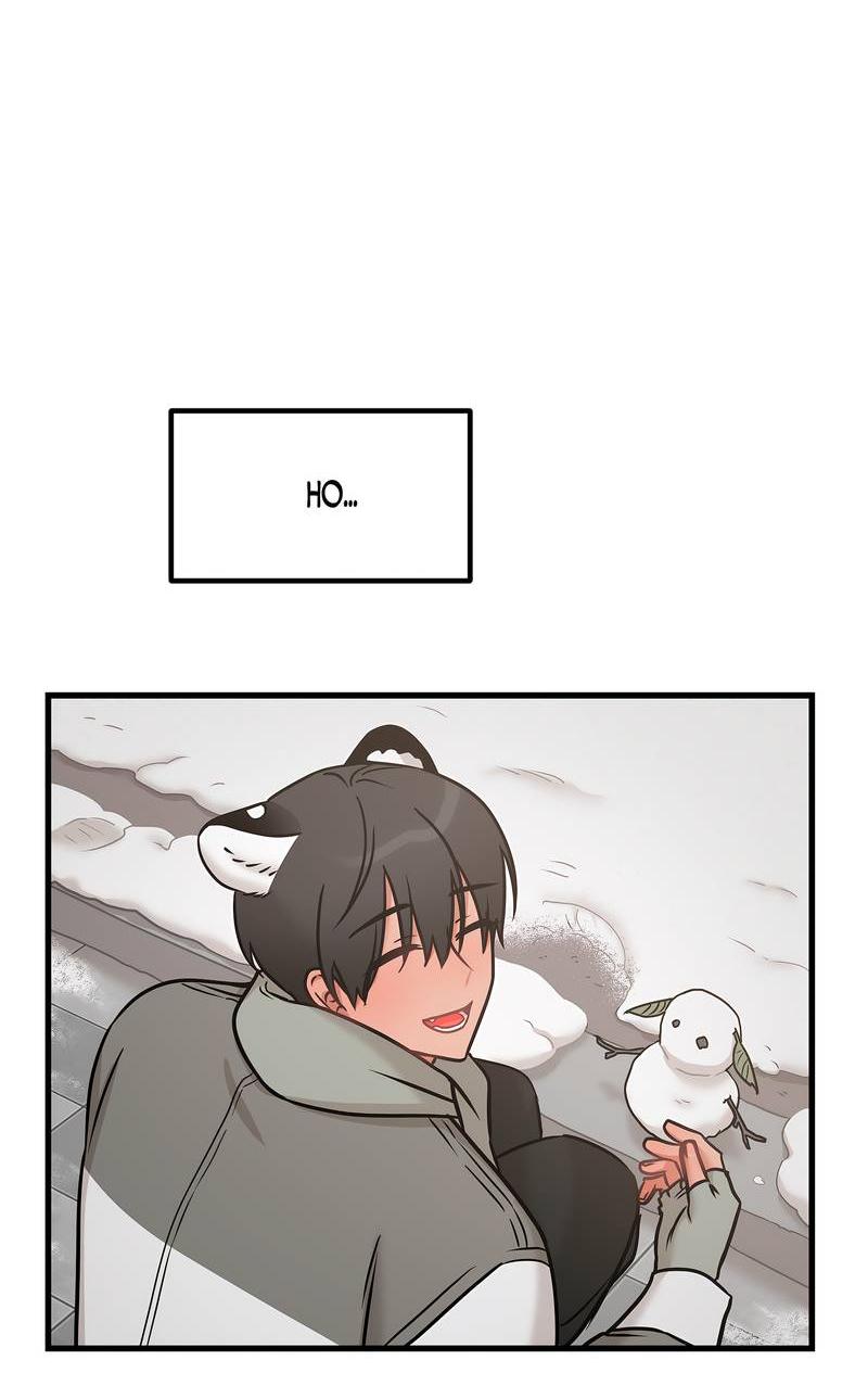 Манга Какой аппетитный тигрёнок - Глава 41 Страница 22