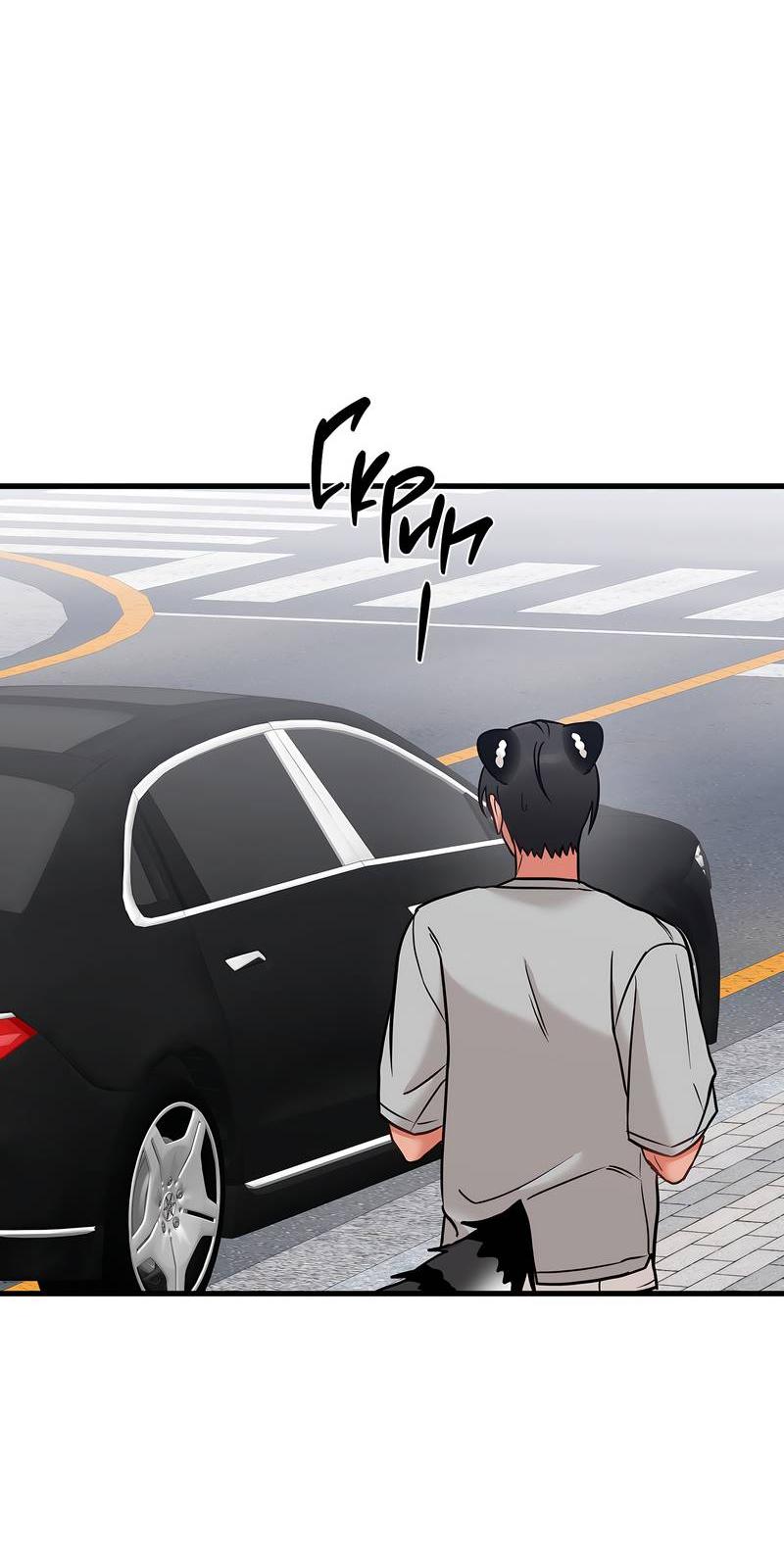 Манга Какой аппетитный тигрёнок - Глава 41 Страница 34