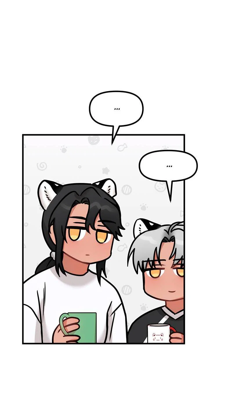 Манга Какой аппетитный тигрёнок - Глава 42 Страница 35